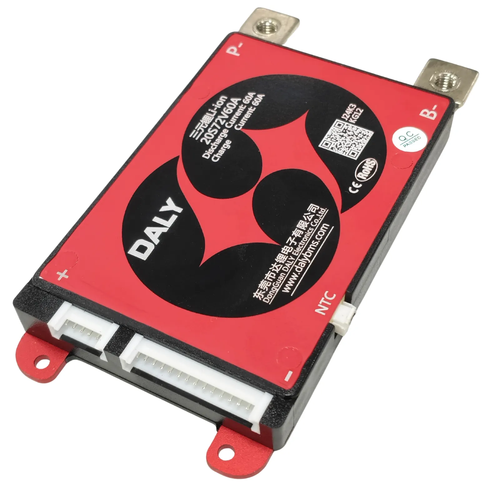 DALY BMS NMC 20S 60A - Image 2
